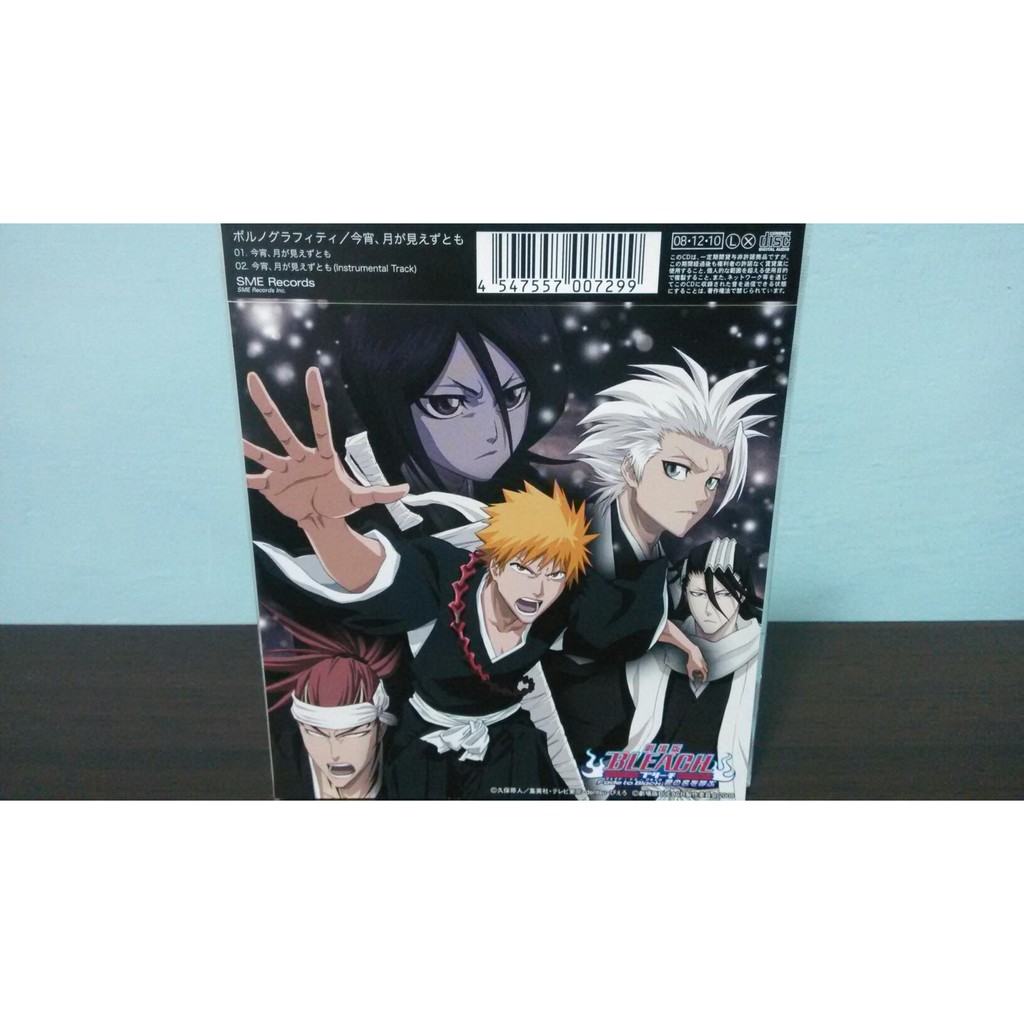死神bleach 日版初回限定盤cd 特典月曆 Pick 今宵 月が見えずとも黑崎一護藍染日番谷冬獅郎 蝦皮購物
