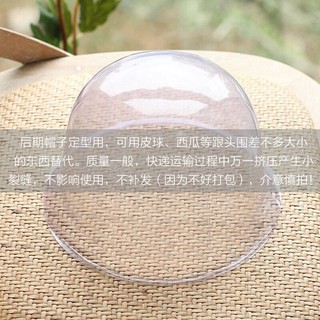 音客記 羊毛氈濕氈帽子寶寶魔法女巫帽星空流星手工diy材料包春秋冬禮 蝦皮購物