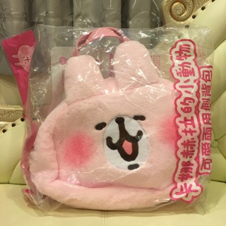 「卡娜赫拉 粉紅毛絨絨兔兔 手提/斜背 二用包」，還可當抱枕，容量超大，IG、FB打卡拍照賣萌必備