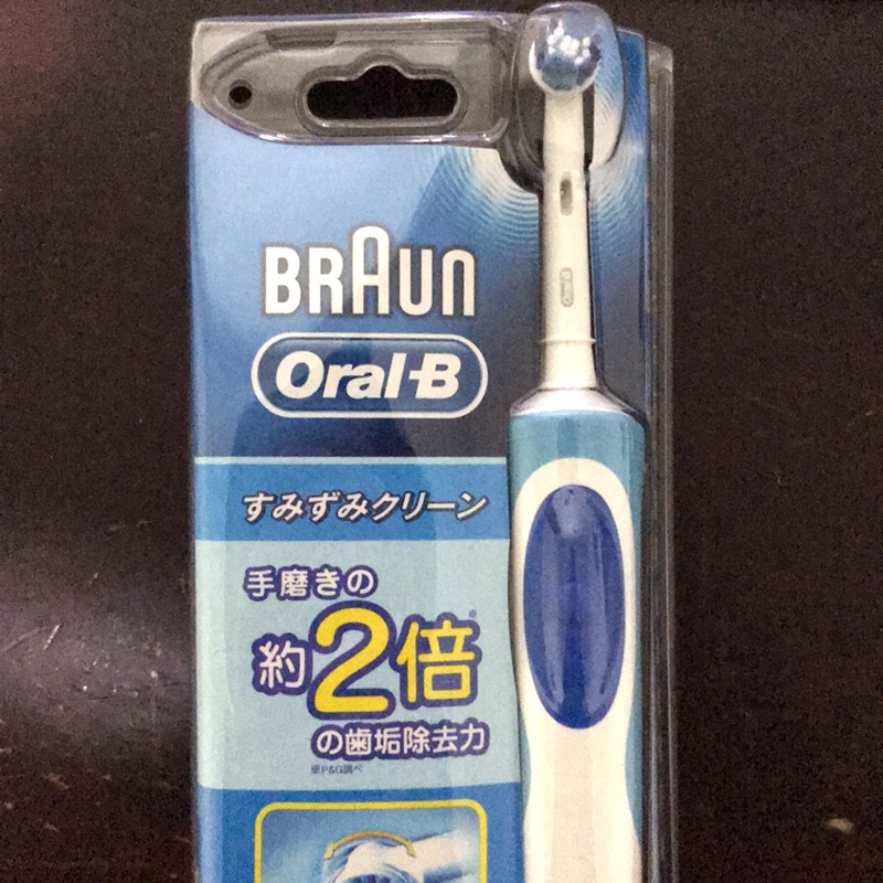 百靈 電動牙刷 D12013N Oral-B BRAUN