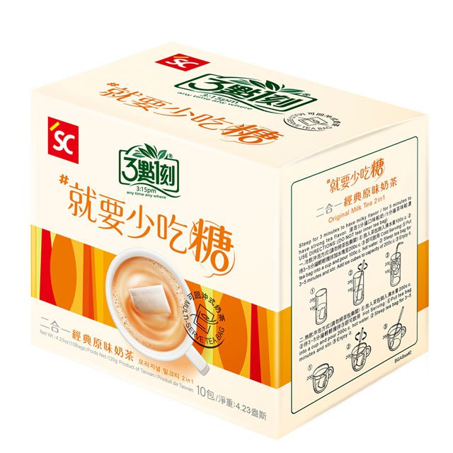 【3點1刻】二合一原味奶茶 10入/盒