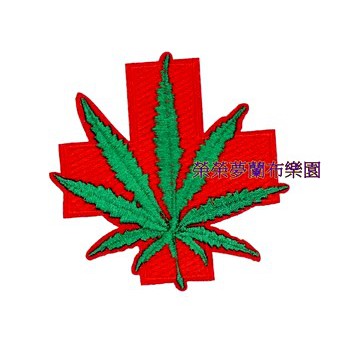 榮榮夢蘭布樂園＊513/M04＊燙布貼、燙貼布、燙布、布貼、布章、電繡、貼布繡、刺繡布貼、臂章、熨燙徽章、手工藝＊大麻葉