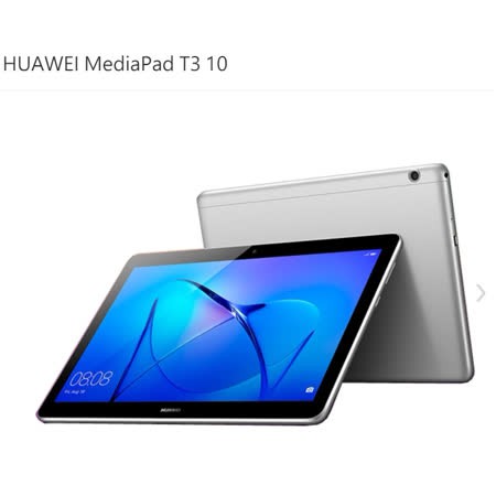 【華為HUAWEI 】MediaPad T3 10 2GB/16GB LTE版 9.6吋平板電腦 蒼穹灰-2手