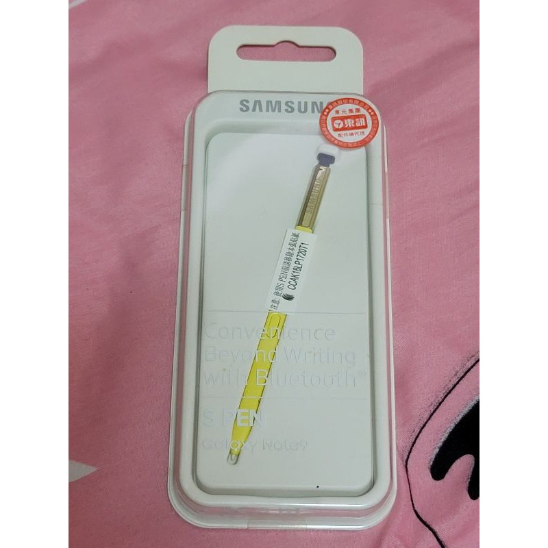 Samsung  note9觸控筆