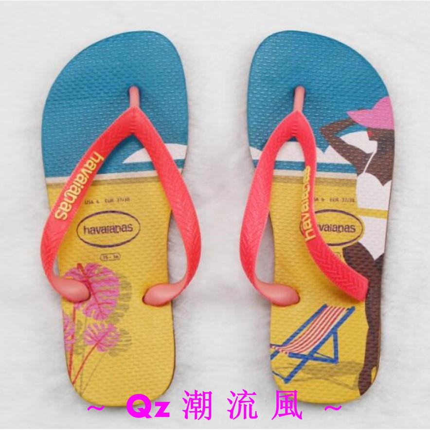 top fashion havaianas