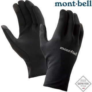 Mont-Bell Windstopper Light Trekking Gloves 中性款防風內手套 1118625
