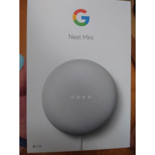 google nest mini 2 智慧音箱