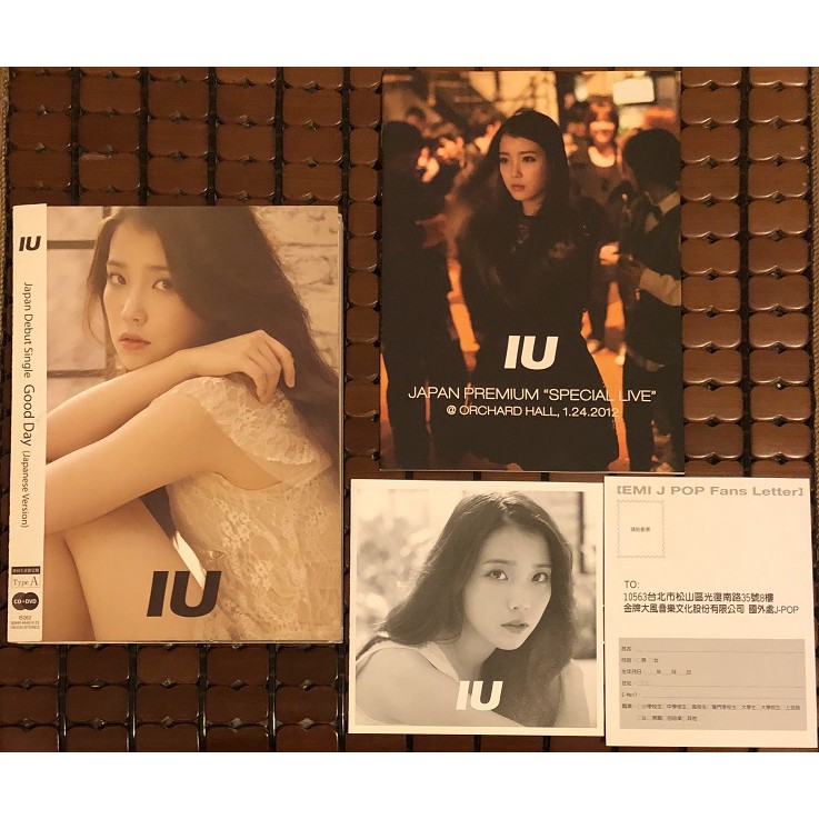 IU 李知恩 -『Good Day』台版單曲CD+DVD (初回限定盤／絕版限量) ~ 德魯納飯店、LOVE, POEM