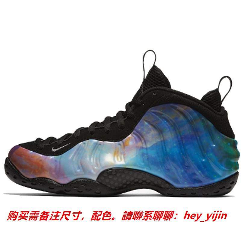 Red Nike Air Foamposite One Athletic Shoes for Men for Sale ...
