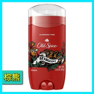 Old Spice 歐仕派 帆船牌精品體香膏 - 棕熊 Bearglove (3oz / 85ml)