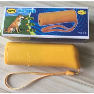 盒裝無電池 超聲波驅狗器 訓狗器 吠犬器+LED手電筒 driver led驅狗神器迷你訓狗器手電筒三合一多功能驅狗器