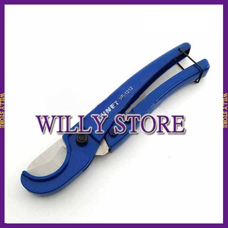 【WILLY STORE】日本船井 FUNET VF-1212 PU 管切管刀 (浪管剪)三角刀