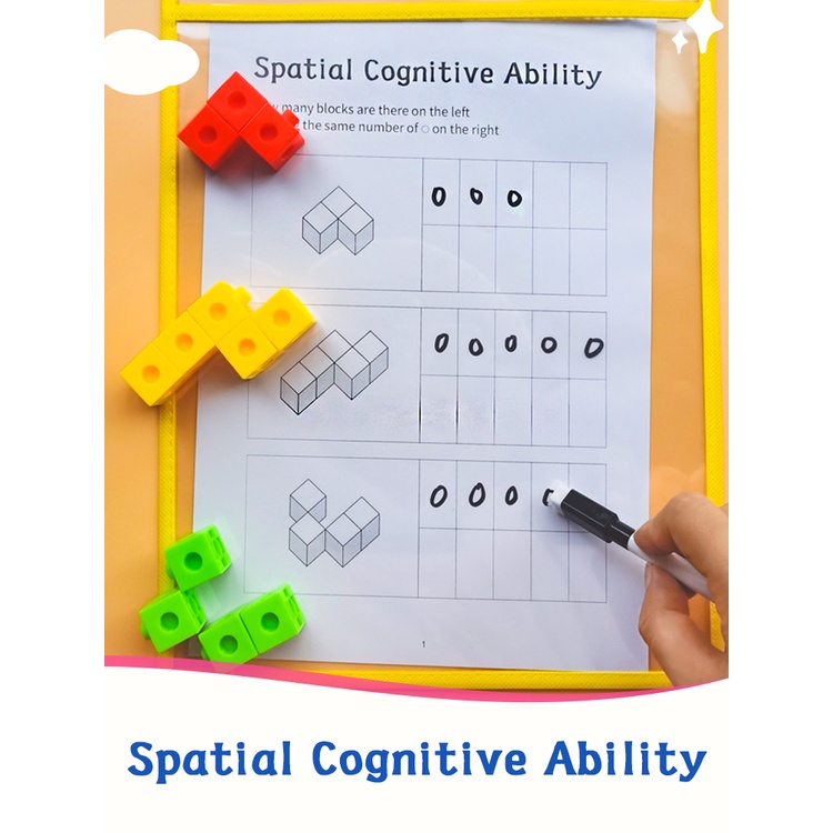 幼兒數感啟蒙數學堆積計算觀察力空間想象力邏輯思維訓練作業紙 蝦皮購物