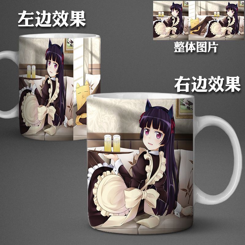 Qwy 我的妹妹不可能那么可愛高坂桐乃佳乃陶瓷杯子加熱兒童水杯變色杯 蝦皮購物