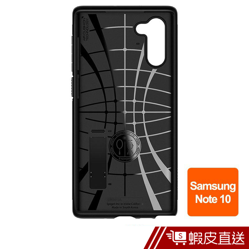 Spigen Galaxy Note 10 Slim Armor-軍規防摔保護殼  蝦皮直送