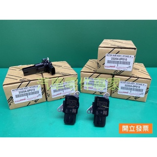 【汽車零件專家】豐田 凌志 RX350 ES350 IS250 IS350 ES240 空氣流量計 空氣流量感知器