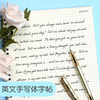 中文字帖 優惠推薦 21年5月 蝦皮購物台灣