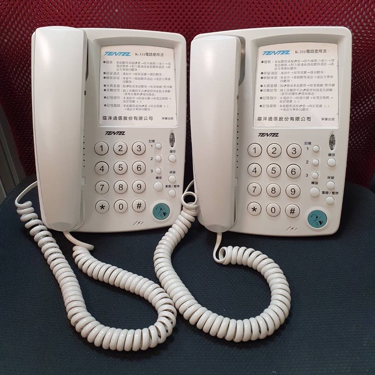 TENTEL 國洋 有線電話機K-311 (贈二手電話線+束線帶1包)-製造年份104年~105年區間