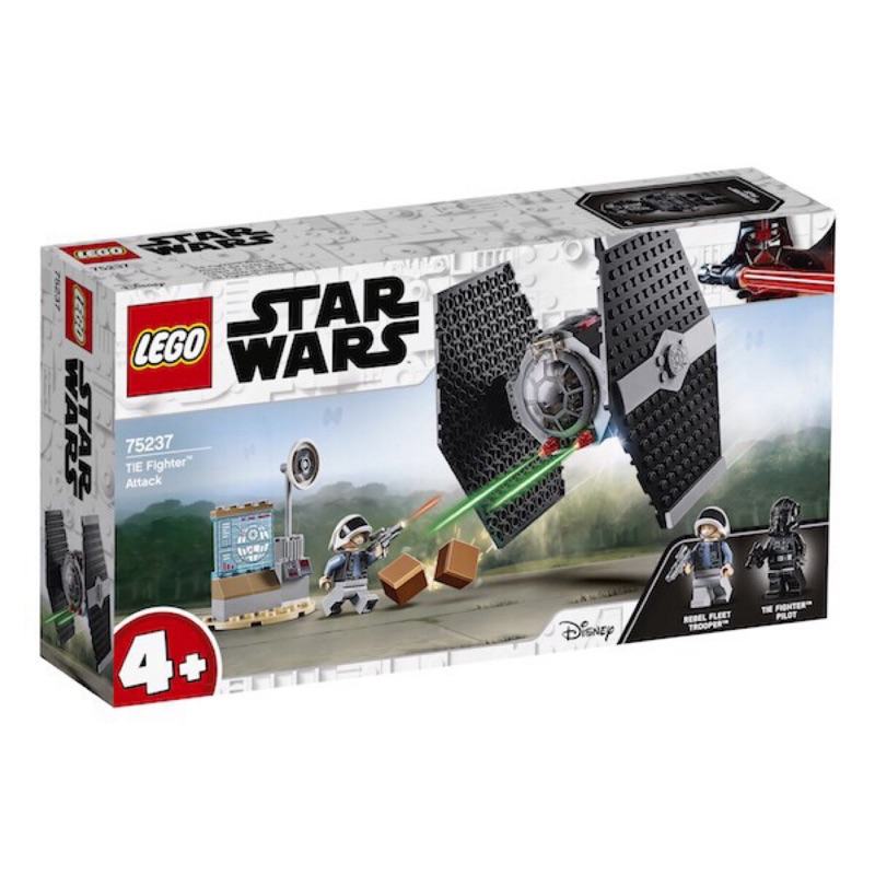 LEGO 75237 Star wars 星際大戰 鈦戰機星艦
