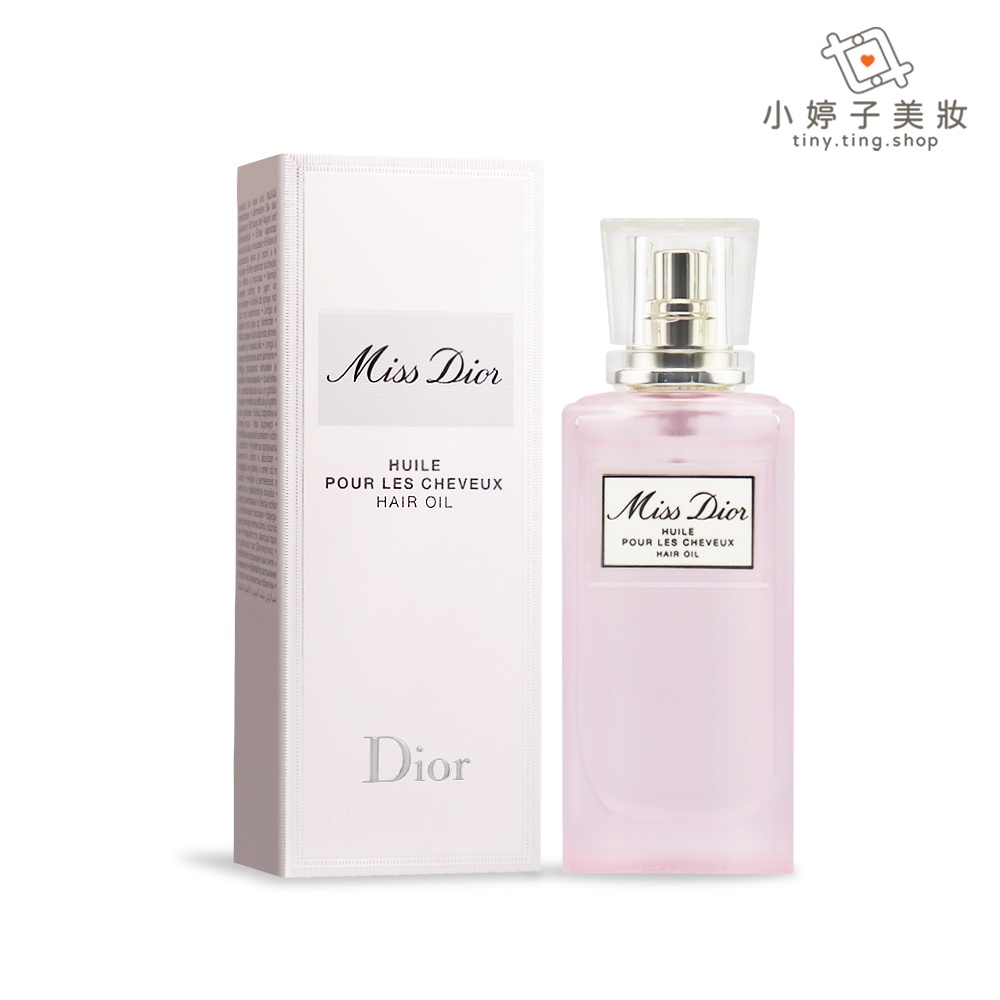 Dior 迪奧 Miss Dior 玫瑰護髮精萃 30ml 小婷子美妝 免沖洗護髮