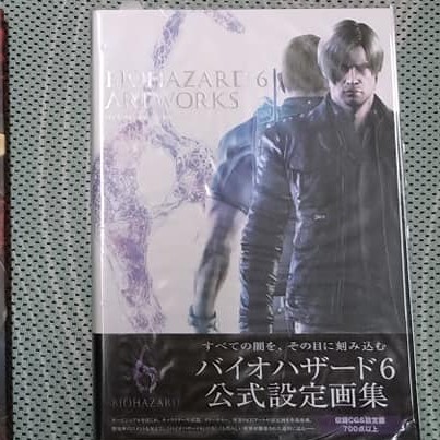 惡靈古堡的價格推薦第134 頁 21年10月 比價比個夠biggo