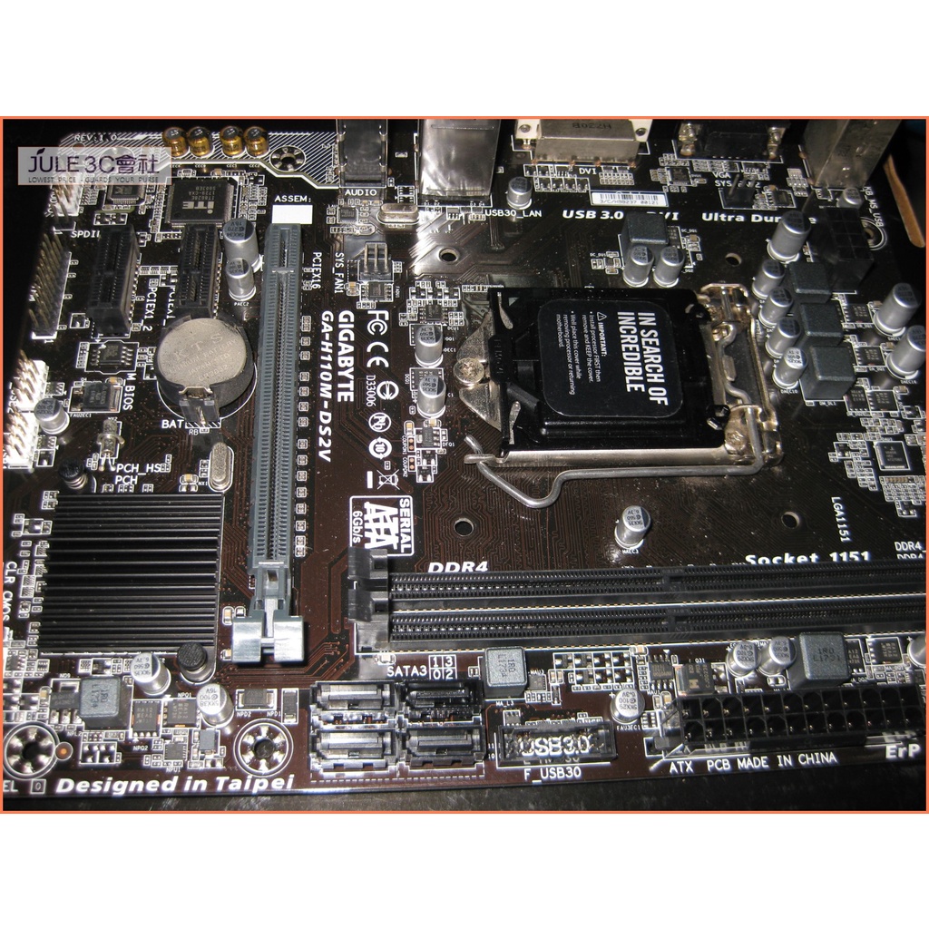 JULE 3C會社-技嘉 H110M-DS2V H110/DDR4/六七代/超耐久/良品/1151/MATX 主機板