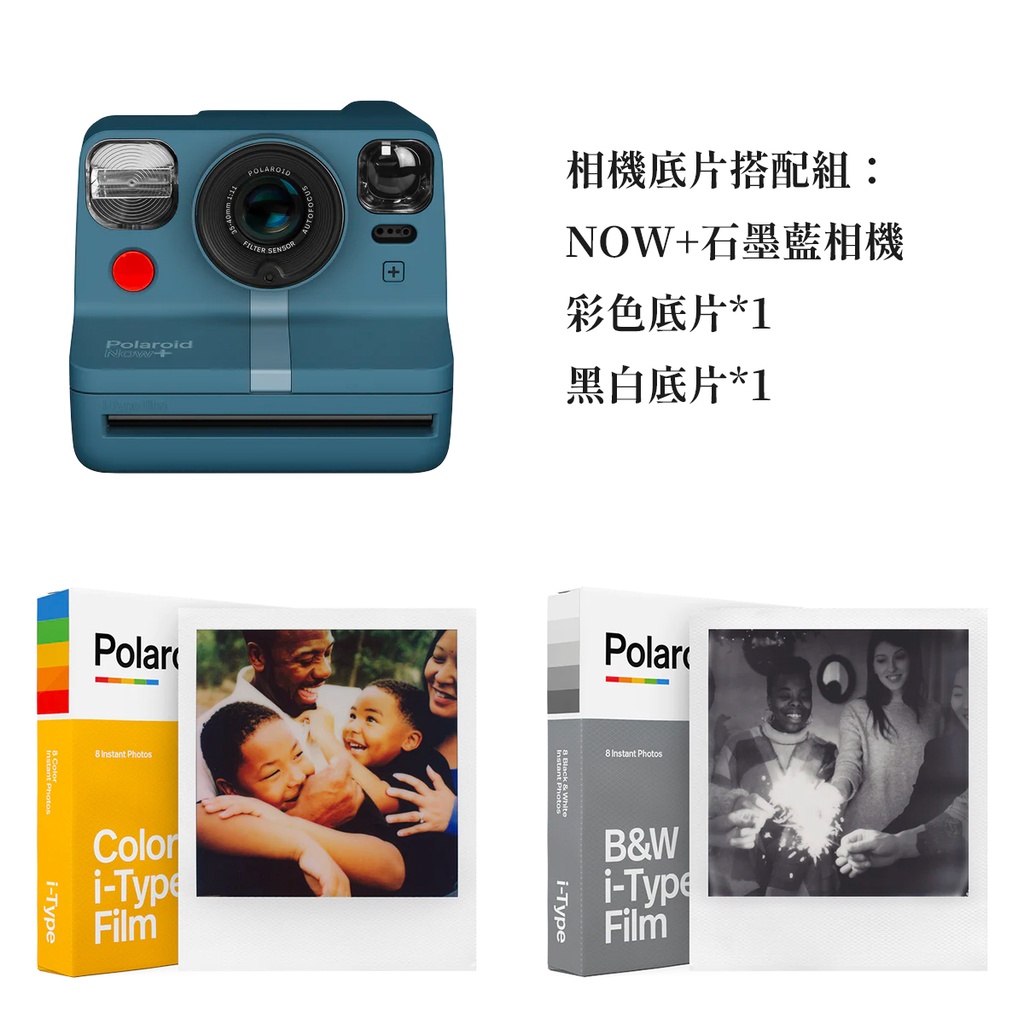 評判 Polaroid Original sarasaviya.lk
