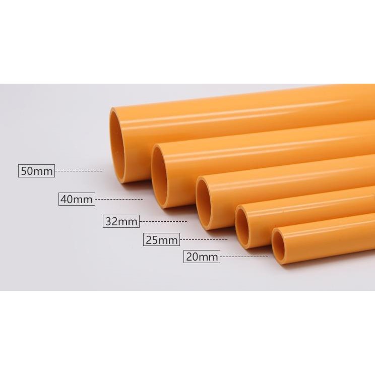 台灣現貨 U-PVC 橘色 給水管(4分/6分/1吋/1.2吋/1.5吋)DIY配件 魚菜共生 水族