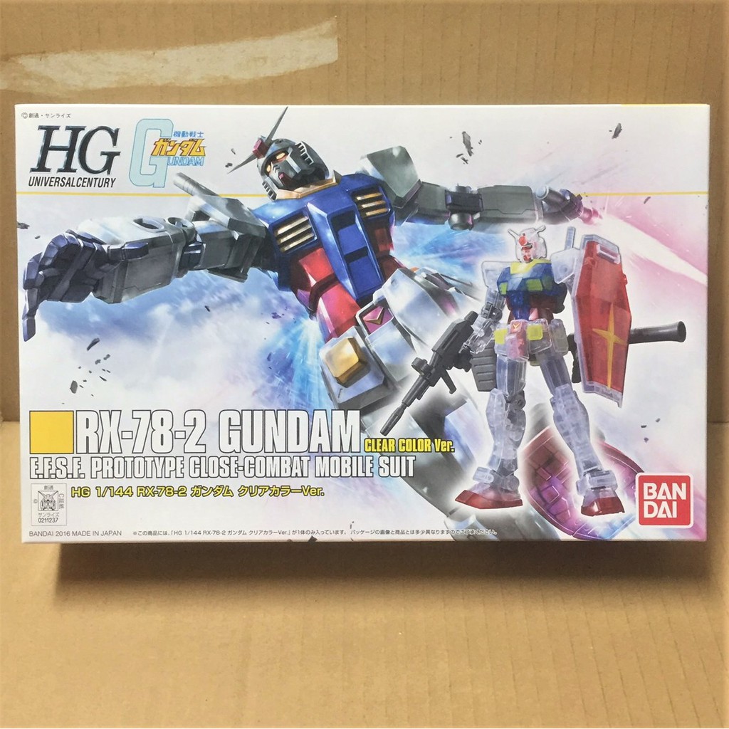 【玩具櫃】全新 現貨 彩透 HG 1/144 RX-78-2 組裝模型 BANDAI 會場限定