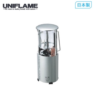 【UNIFLAME】UL-X卡式瓦斯燈 U620106