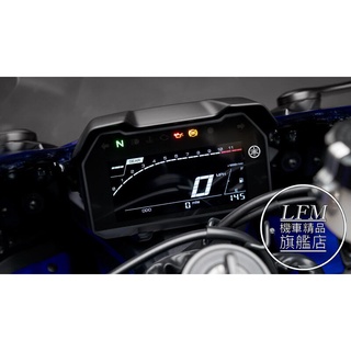 【LFM】 SIREN YZF-R7 頂級熱修復儀錶螢幕犀牛皮保護貼膜 保貼 抗UV 螢幕保護貼 R7