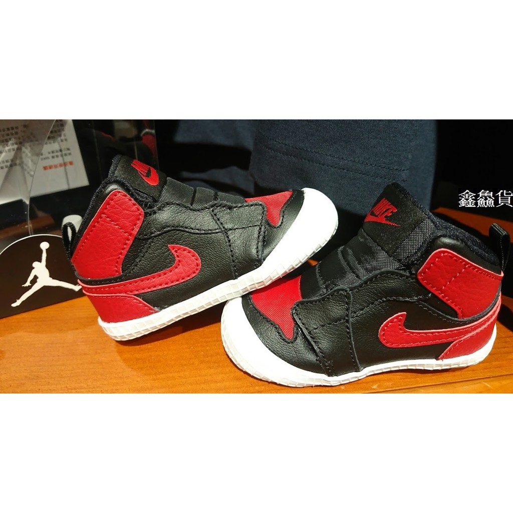 2019 三月 AIR JORDAN 1 CRIB BOOTIE 飛人 嬰兒鞋 學步鞋 黑紅白 AT3745-023