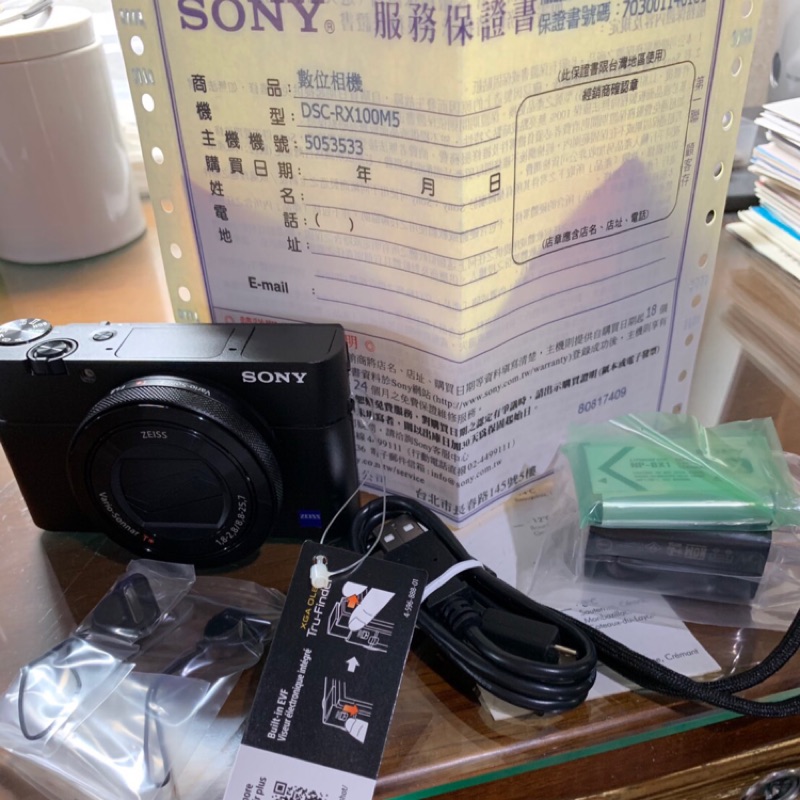 SONY  DSC-RX100M5數位相機