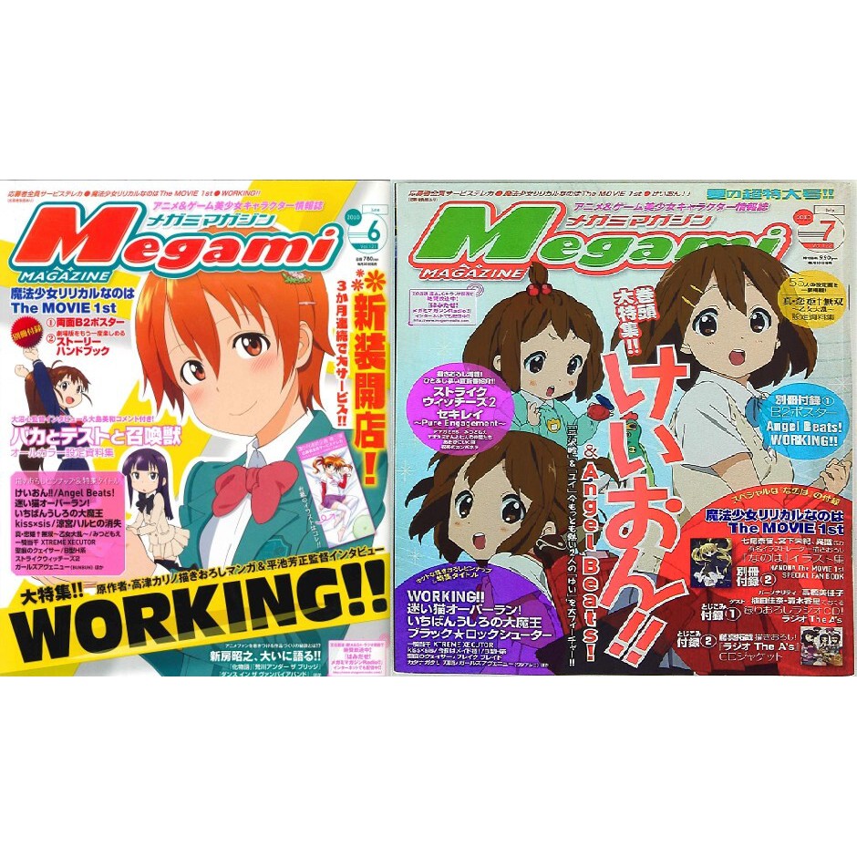 迷糊餐廳 優惠推薦 21年7月 蝦皮購物台灣