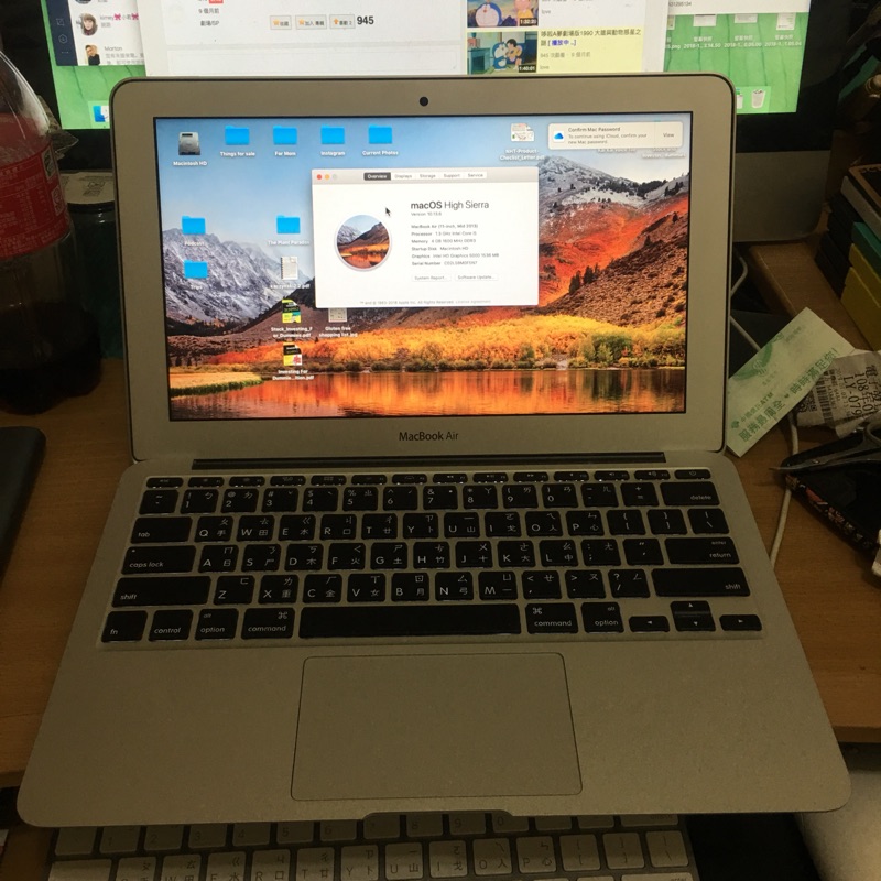 MacBook Air 11吋 2013年款 1.3 i5/4g/128g 固態