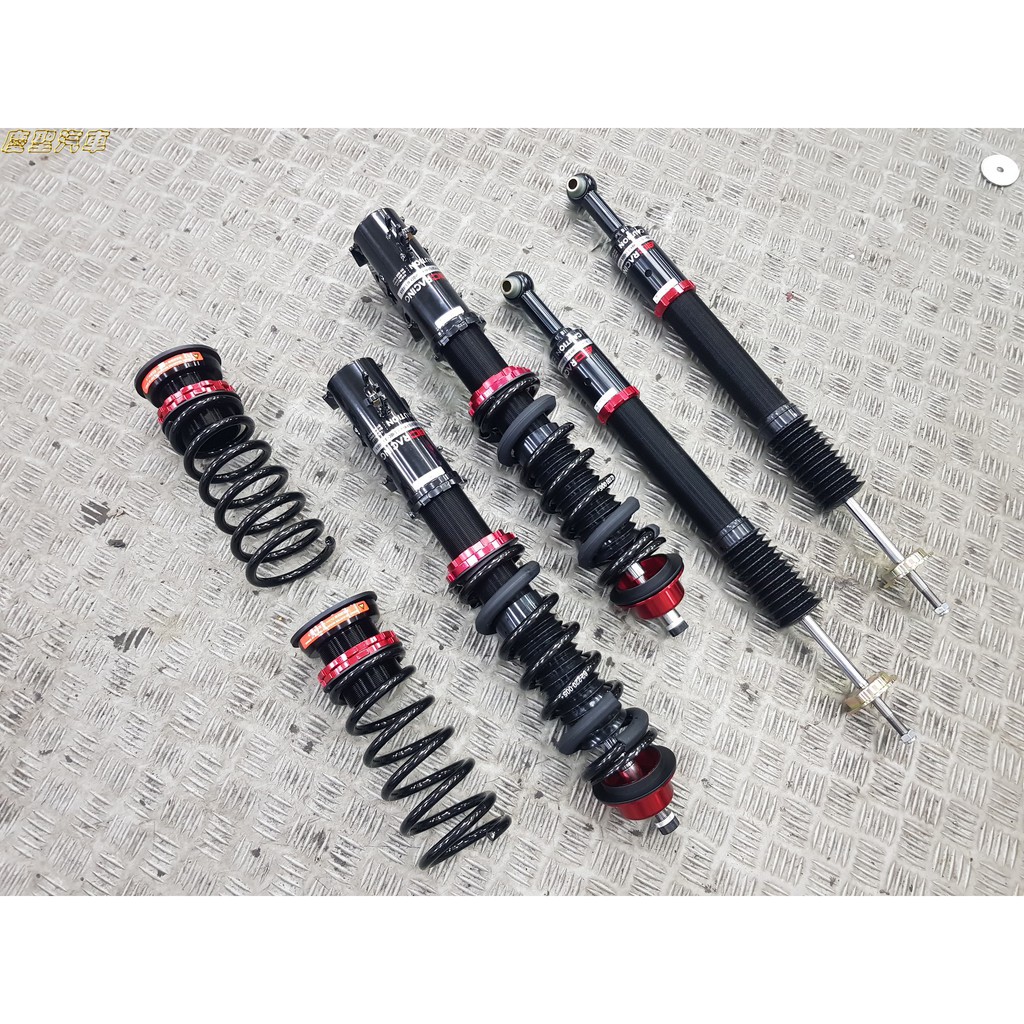 慶聖汽車bc V1 可調避震器保固18個月audi A1 2 A3 A5 A6 Tt 蝦皮購物