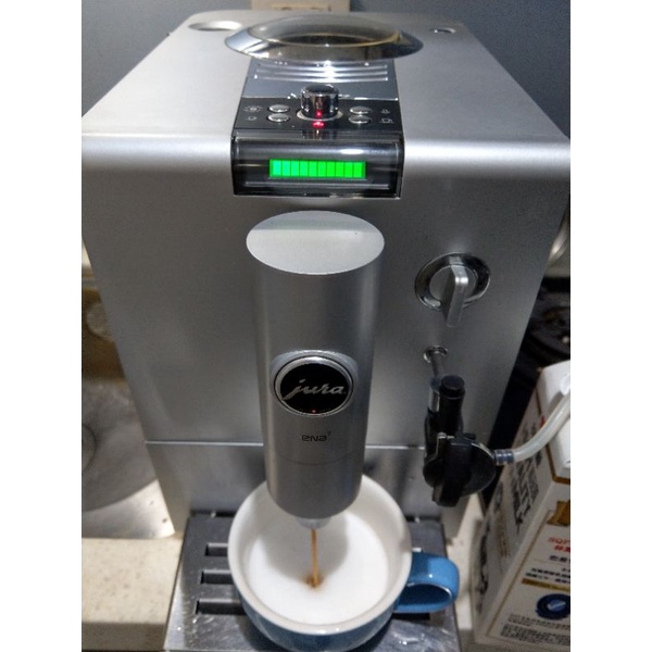 瑞士“JURA”ENA7 義式全自動咖啡機220V