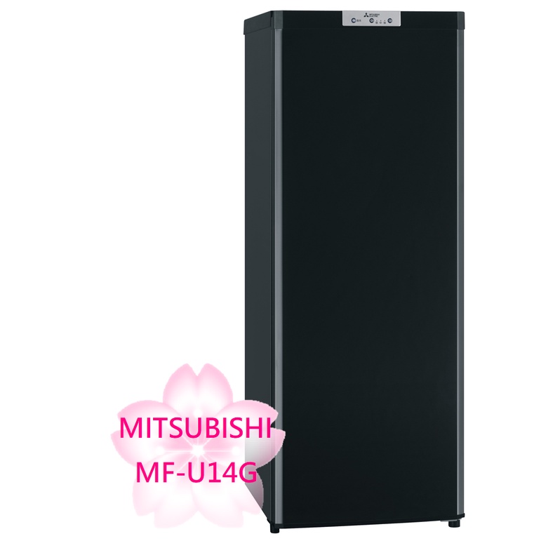 【TLC代購】MITSUBISHI 三菱 MF-U14G 直立式冷凍櫃 冰箱 144L 2021年新款 ❀新品預定❀