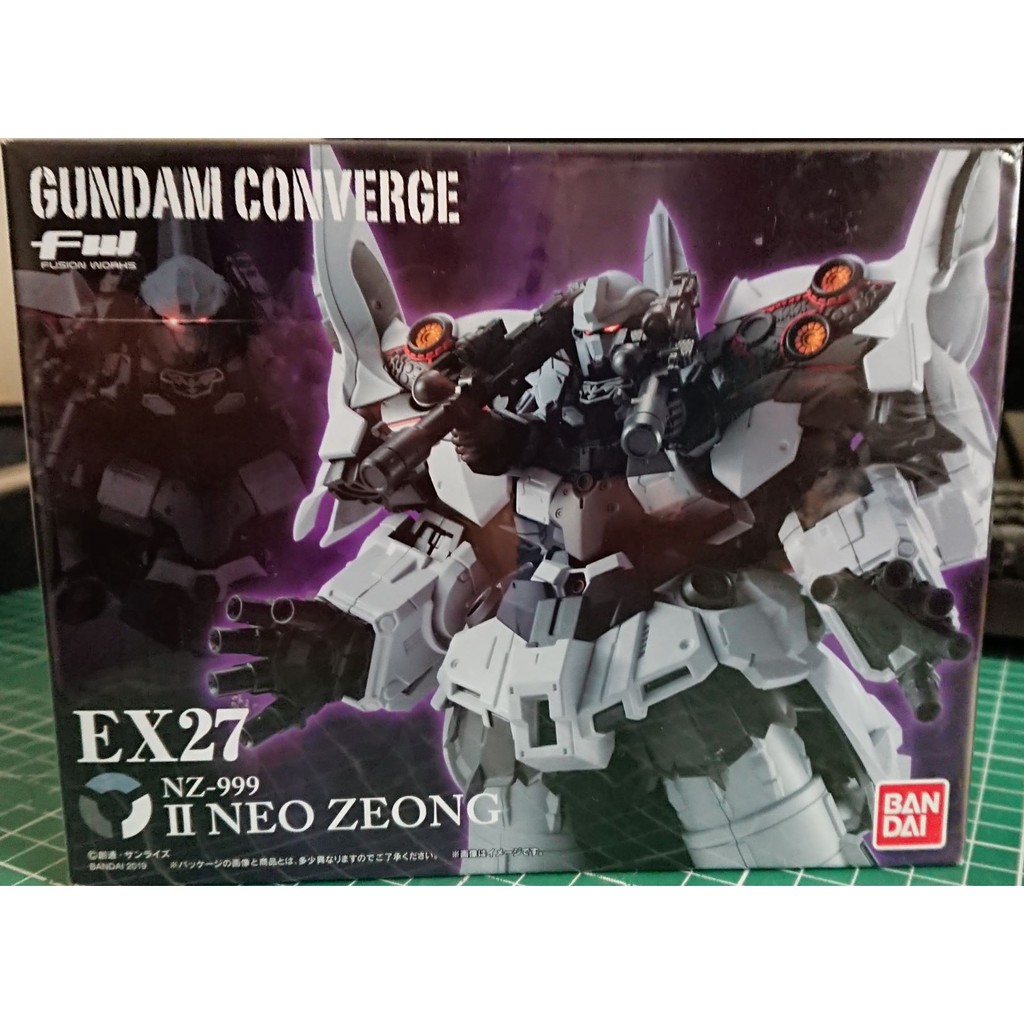 FW GUNDAM CONVERGE EX27 II NEO ZEONG