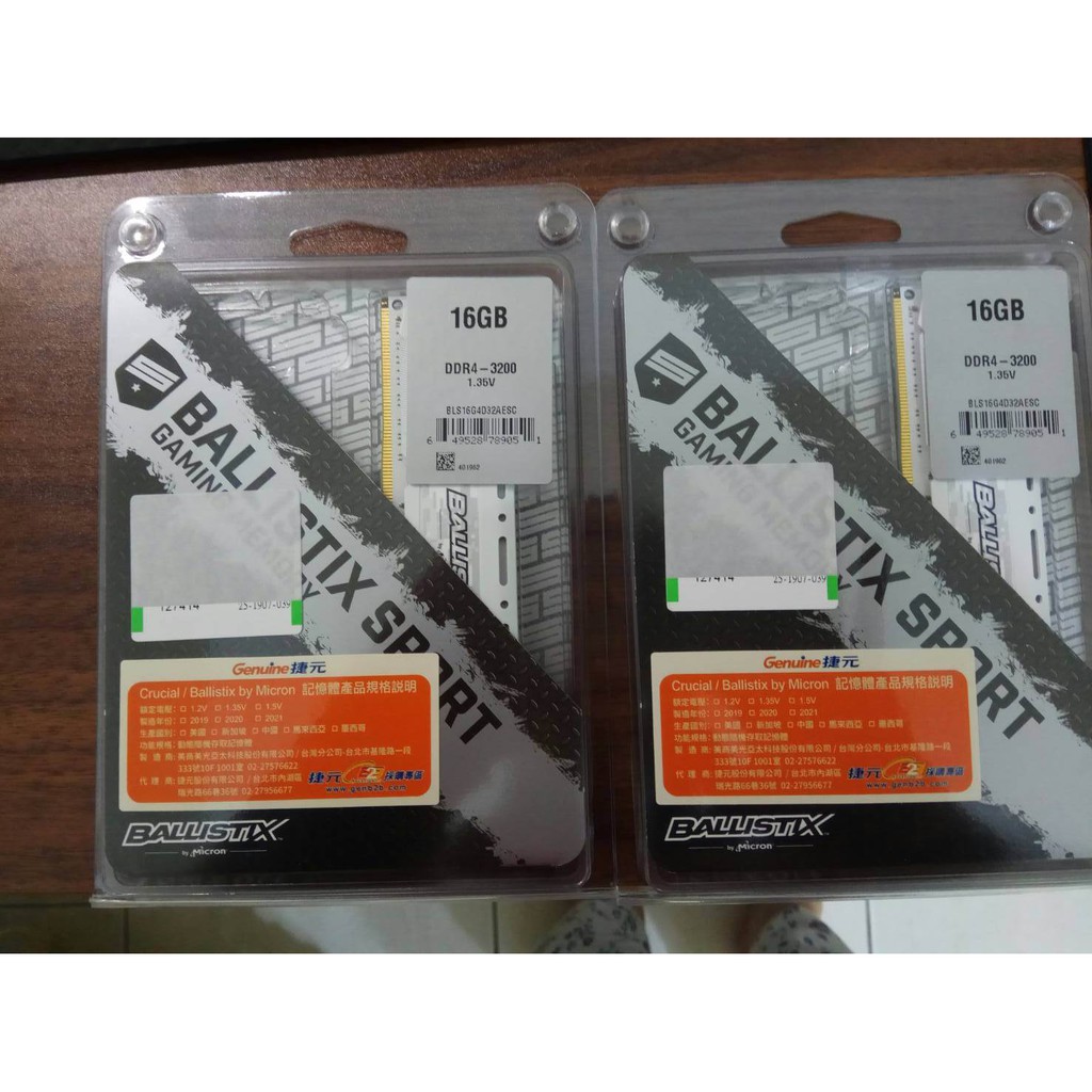 美光ddr4 3200 16gb 2 For Ptt Robin80829 蝦皮購物