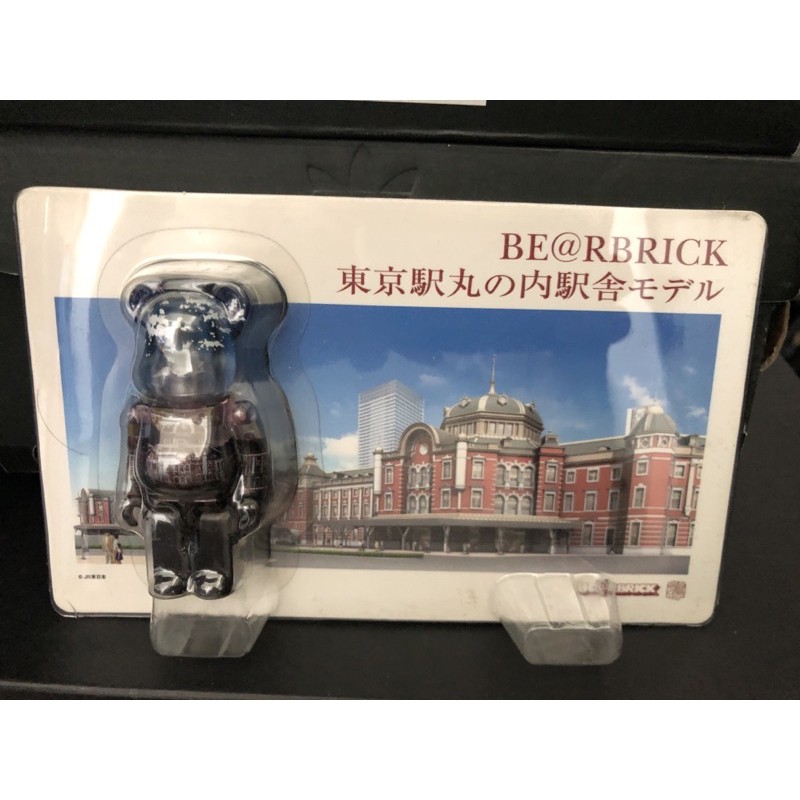Bearbrick BE@RBRICK 東京車站 Tokyo 丸之內 日間版 100% 7cm 庫柏力克熊 全新未拆
