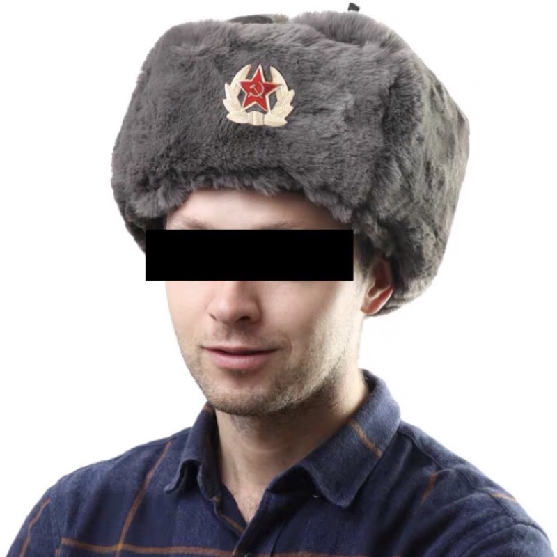 🇷🇺俄羅斯 代購 冬季蘇聯遮耳毛帽