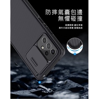 Image of thu nhỏ 四角包邊 黑鏡 Pro 保護殼 手機殼 手機保護殼 NILLKIN 鏡頭滑蓋 SAMSUNG Galaxy A53 5G #2