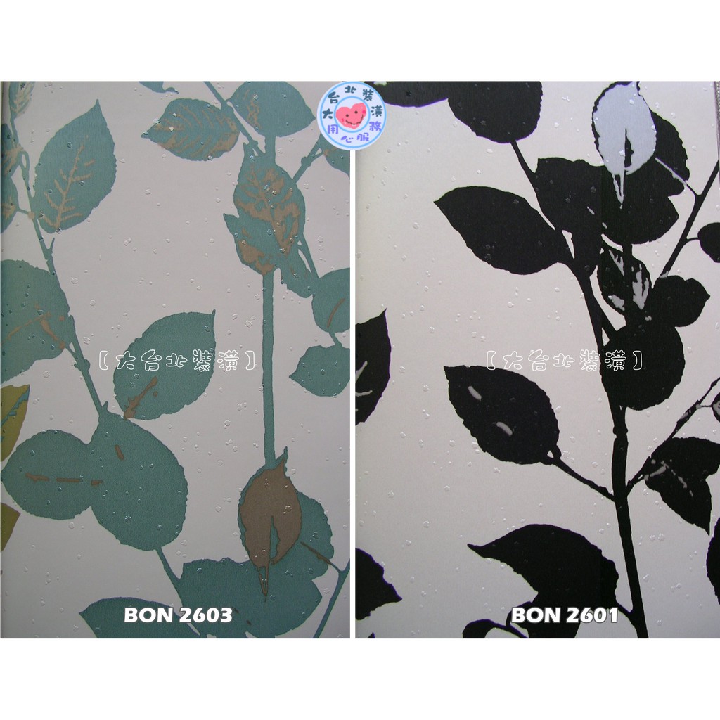 ✿現貨✿【大台北裝潢】BON台灣壁紙🇹🇼 自然 葉子(2色)