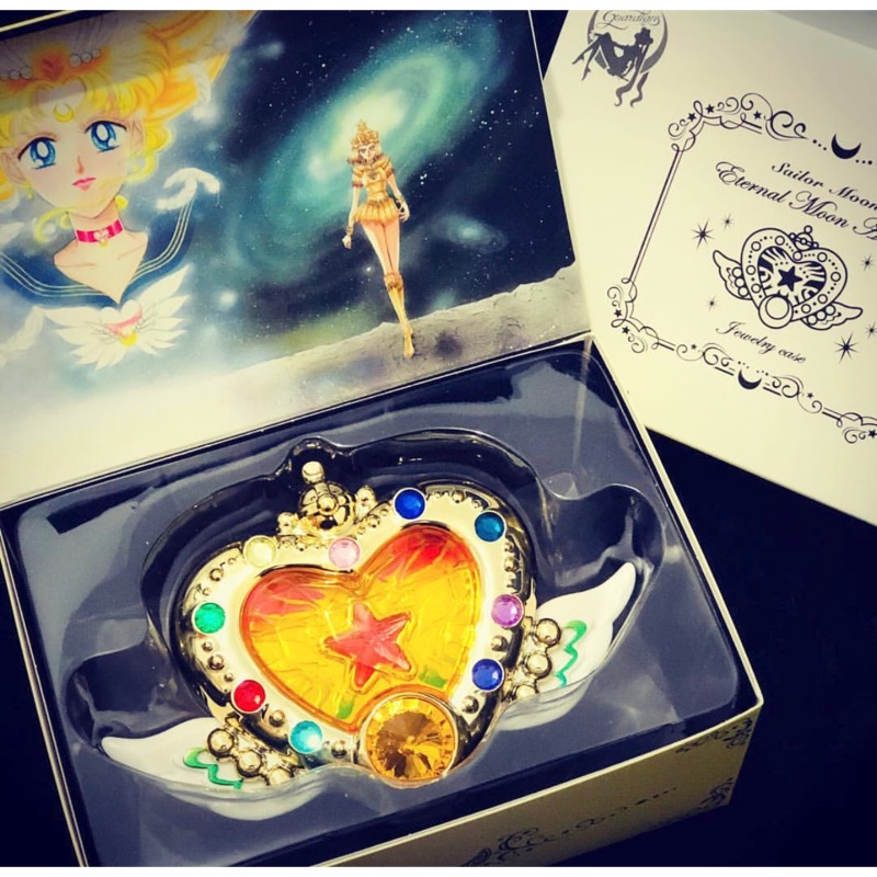 ［日版］美少女戰士stars 永恆水手月亮 胸針變身器 珠寶盒 置物盒