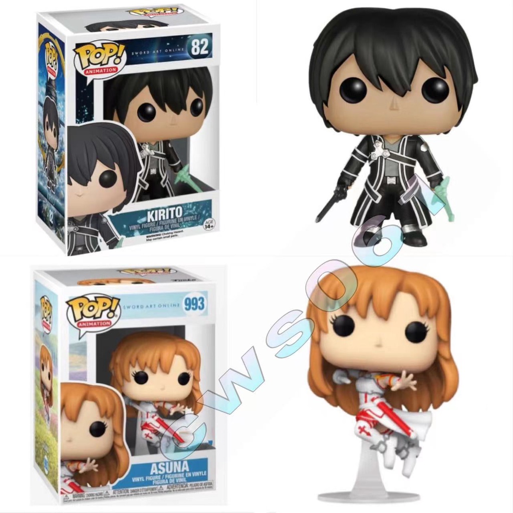 特價！FUNKO POP公仔 刀劍神域手辦 桐人 Kirito#82/亞絲娜 Asuna#993 動漫周邊玩具模型擺件