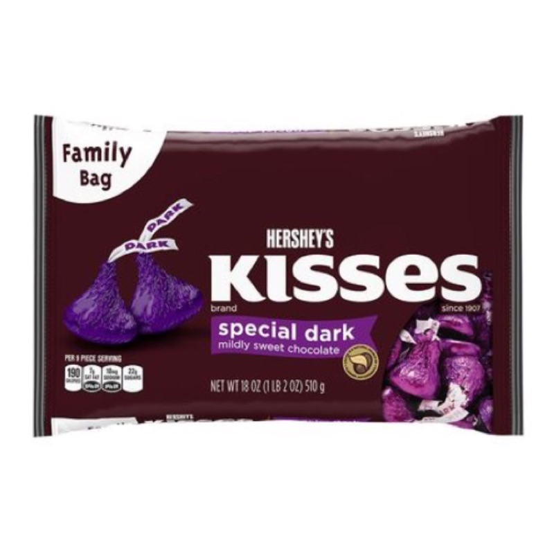 小熊的烘焙雜貨行 婚禮小物-Hershey's kisses賀喜水滴巧克力黑巧克力