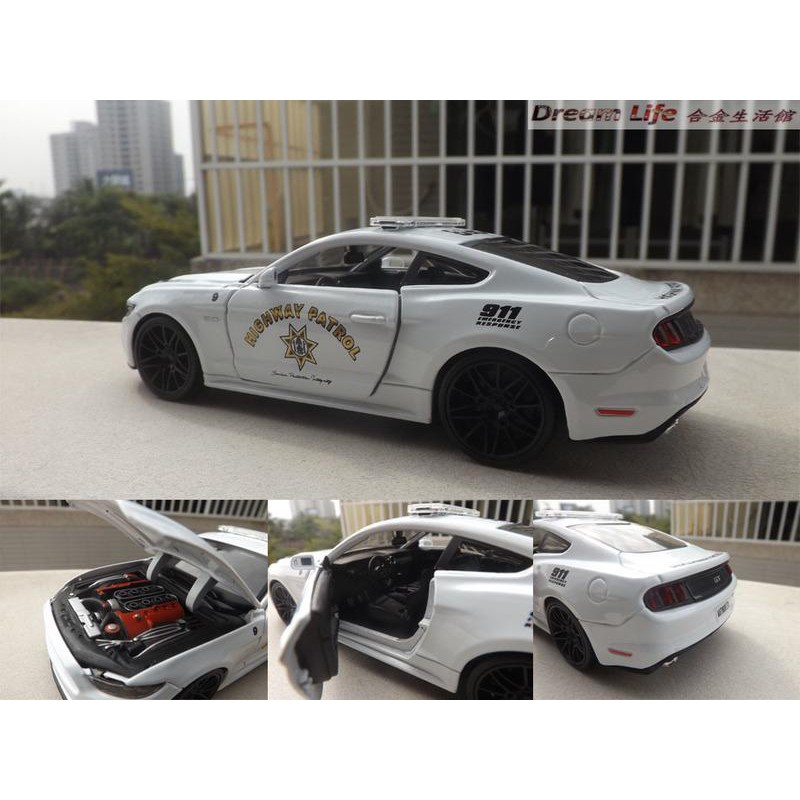 【Maisto 精品】1/24 2015 Ford Mustang GT 福特 全新第6代 野馬警車跑車~現貨特惠價