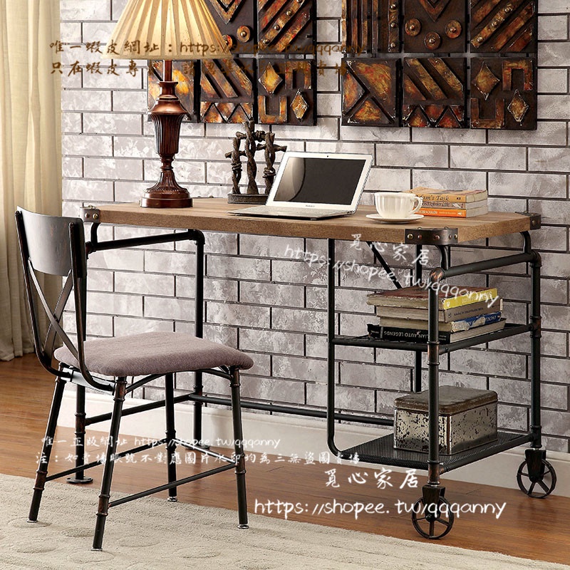 &lt;覓心家居&gt;loft美式復古鐵藝實木工業風書桌電腦桌創意桌子家用辦公桌操作臺