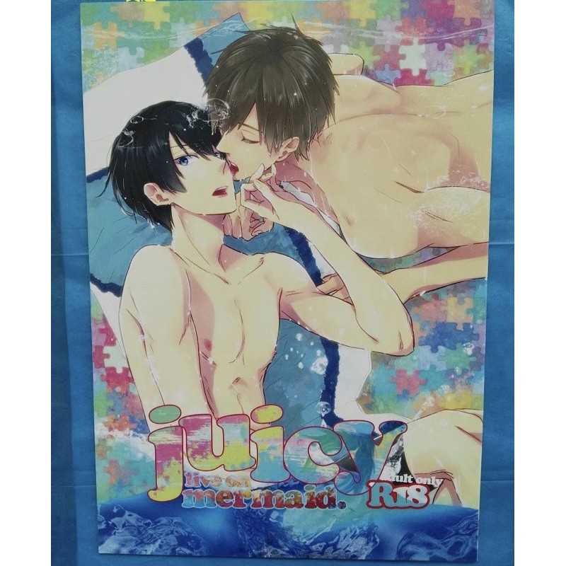 Free 男子水泳部 Juicy Live On Mermaid 橘真琴x七瀨遙 真遙 蝦皮購物